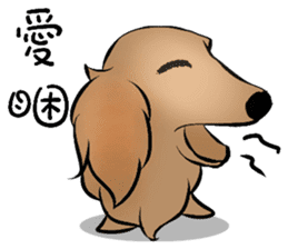 Dachshund1 sticker #10257020