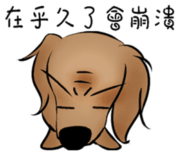 Dachshund1 sticker #10257022