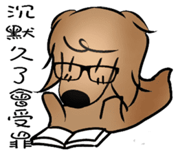 Dachshund1 sticker #10257031