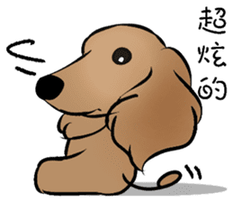 Dachshund1 sticker #10257042