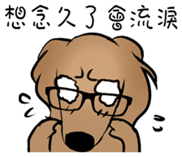 Dachshund1 sticker #10257043