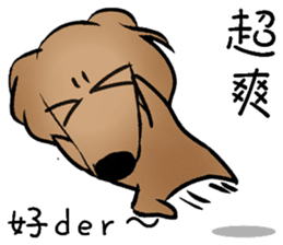 Dachshund1 sticker #10257046