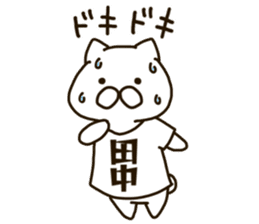 TANAKA-cat sticker #11423045
