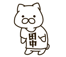 TANAKA-cat sticker #11423046