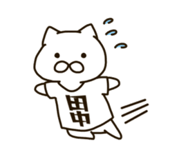 TANAKA-cat sticker #11423050