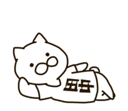 TANAKA-cat sticker #11423051