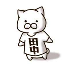 TANAKA-cat sticker #11423062
