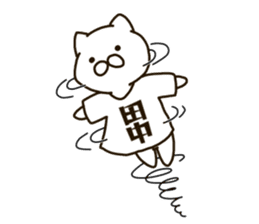 TANAKA-cat sticker #11423068