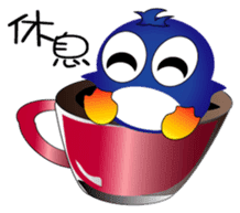Fairy penguin sticker #12887328