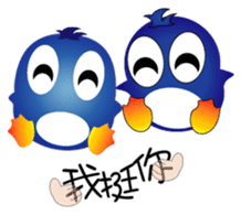 Fairy penguin sticker #12887336