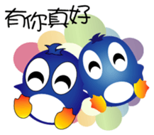 Fairy penguin sticker #12887340