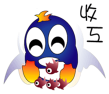 Fairy penguin sticker #12887348