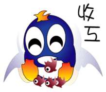 Fairy penguin sticker #12887348