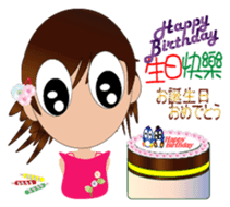 Fairy penguin sticker #12887351