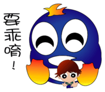 Fairy penguin sticker #12887354