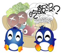 Fairy penguin sticker #12887359