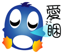 Fairy penguin sticker #12887362