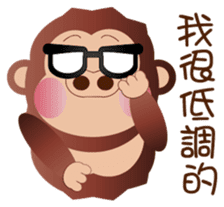 Buc ape II sticker #13658669