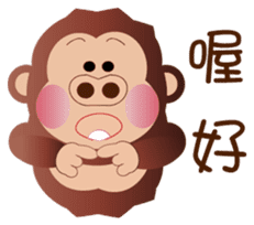 Buc ape II sticker #13658670