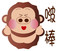 Buc ape II sticker #13658679