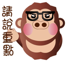 Buc ape II sticker #13658680