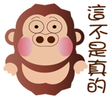 Buc ape II sticker #13658681