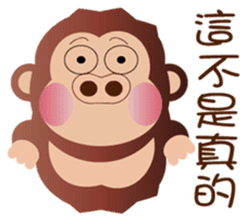 Buc ape II sticker #13658681