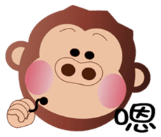 Buc ape II sticker #13658685