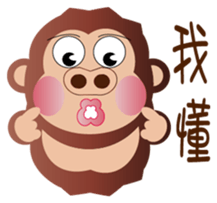 Buc ape II sticker #13658689