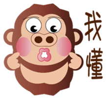 Buc ape II sticker #13658689