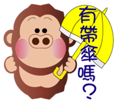 Buc ape II sticker #13658699