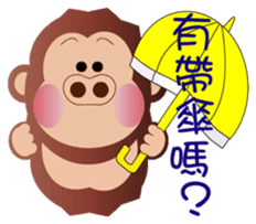 Buc ape II sticker #13658699