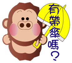 Buc ape II sticker #13658699