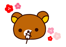 Rilakkuma Xmas & Holiday sticker #25126