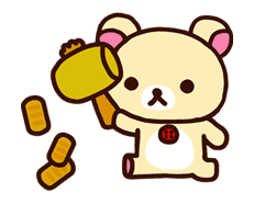 Rilakkuma Xmas & Holiday sticker #25127