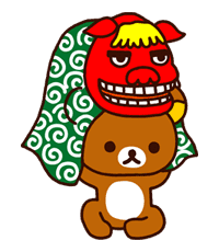 Rilakkuma Xmas & Holiday sticker #25131