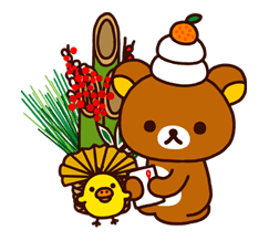 Rilakkuma Xmas & Holiday sticker #25133