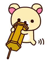 Rilakkuma Xmas & Holiday sticker #25135