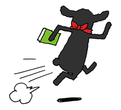 Ochibi sticker #153987