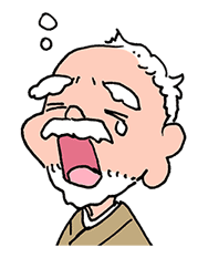 Ochibi sticker #153991