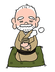 Ochibi sticker #153999