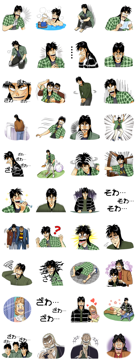 Sleipnir Part301 転載禁止 C 2ch Net