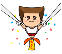 Men's gymnastics Sticker sticker #161829