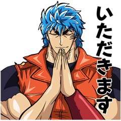 Toriko