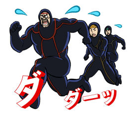 Toriko sticker #16681