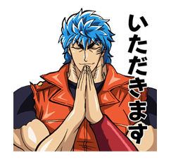 Toriko sticker #16683