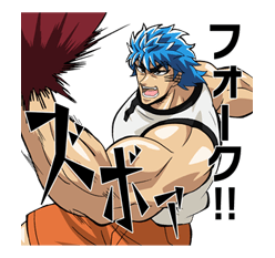 Toriko sticker #16692