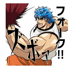 Toriko sticker #16692