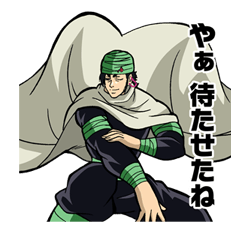 Toriko sticker #16696