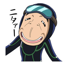 Toriko sticker #16697